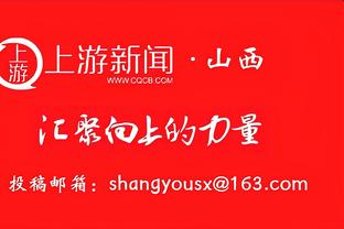 年薪2亿欧&今年1球未进？本泽马：我需要帮助，我不能独自赢球