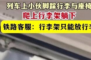 詹嫂看老詹4万分后表情平静？萨瓦娜：在好奇为什么比赛没暂停